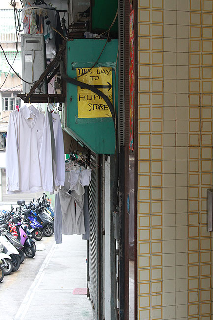 Макао, Экскурсия Храм А-Ма, Старые кварталы (Macao, A-Ma Temple Route, Old quarters)