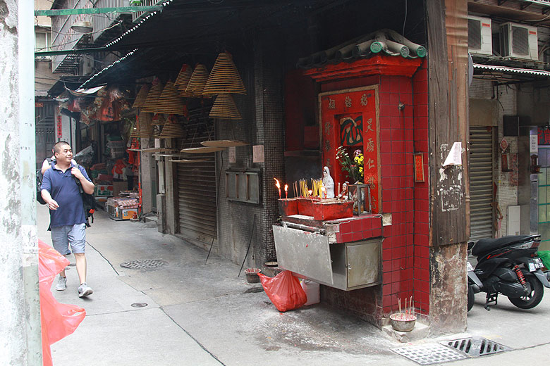 Макао, Экскурсия Храм А-Ма, Старые кварталы (Macao, A-Ma Temple Route, Old quarters)