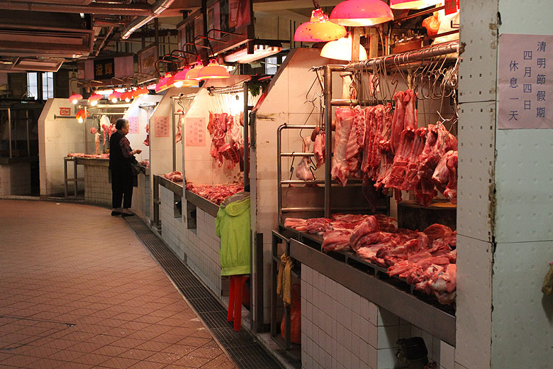 Макао, Экскурсия Храм А-Ма, Рынок Mercado Municipal de S. Lourenco (Macao, A-Ma Temple Route, Mercado Municipal de S. Lourenco)