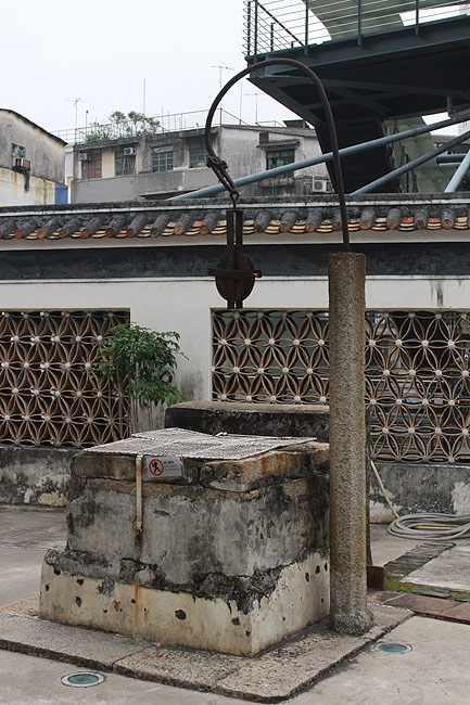 Макао, Экскурсия Храм А-Ма, Дом Мандарина (Macao, A-Ma Temple Route, Casa do Mandarim - Mandarin's House)