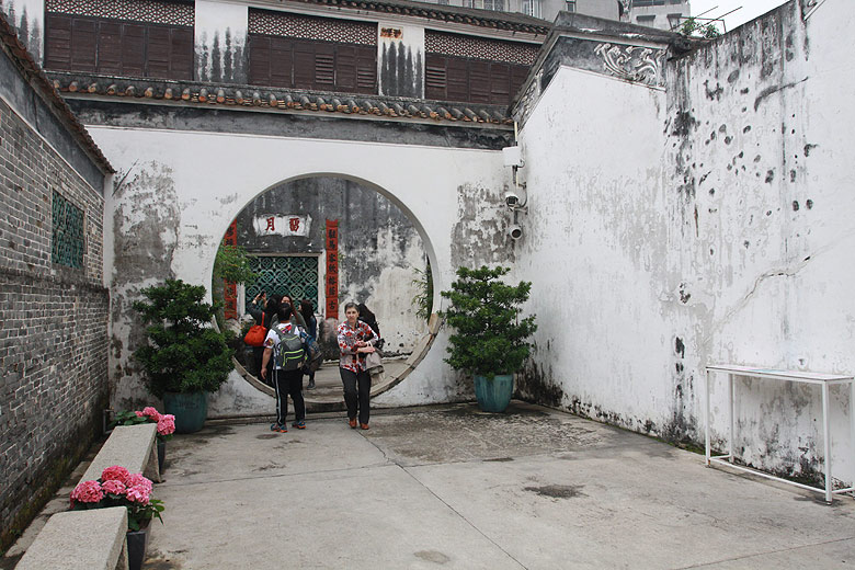 Макао, Экскурсия Храм А-Ма, Дом Мандарина (Macao, A-Ma Temple Route, Casa do Mandarim - Mandarin's House)