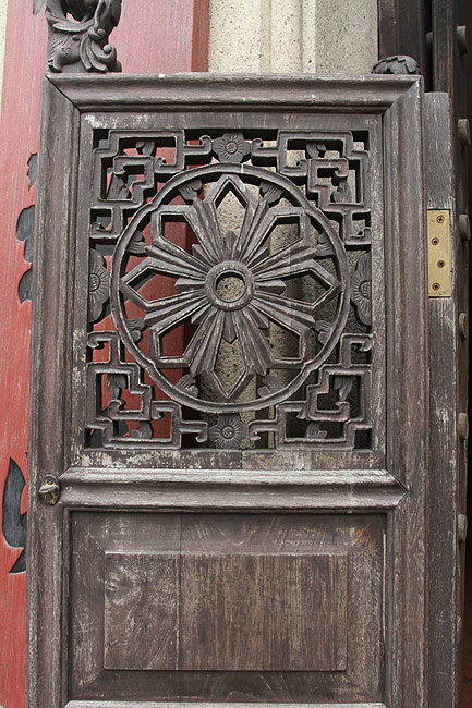 Макао, Экскурсия Храм А-Ма, Дом Мандарина (Macao, A-Ma Temple Route, Casa do Mandarim - Mandarin's House)