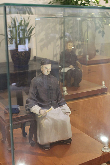 Макао, Экскурсия Храм А-Ма, Дом Мандарина (Macao, A-Ma Temple Route, Casa do Mandarim - Mandarin's House)