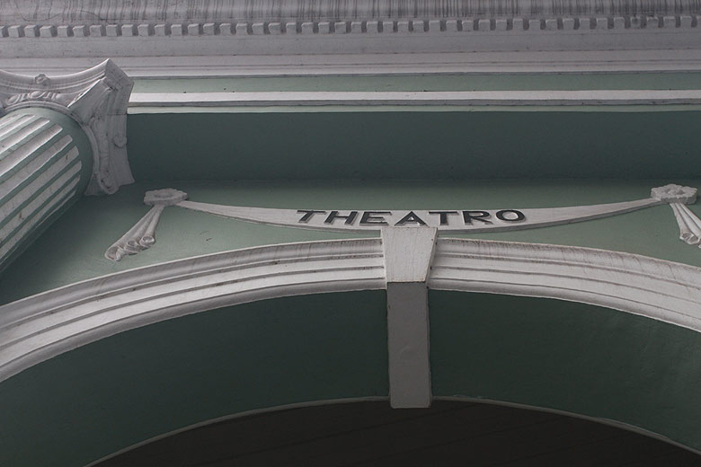 Макао, Экскурсия Храм А-Ма, Театр Дом Педру V (Macao, A-Ma Temple Route, Teatro Dom Pedro V)