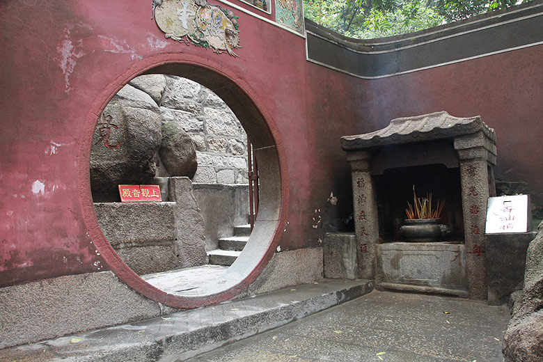 Макао, Экскурсия Храм А-Ма, Храм А-Ма (Macao, A-Ma Temple Route, Templo de A-Ma)