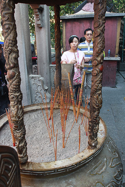Макао, Экскурсия Храм А-Ма, Храм А-Ма (Macao, A-Ma Temple Route, Templo de A-Ma)