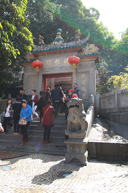 Макао, Экскурсия Храм А-Ма, Храм А-Ма (Macao, A-Ma Temple Route, Templo de A-Ma)
