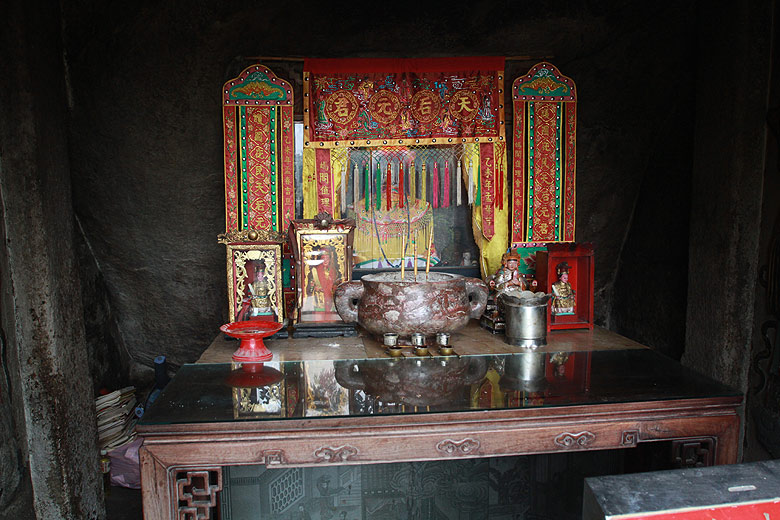 Макао, Экскурсия Храм А-Ма, Храм А-Ма (Macao, A-Ma Temple Route, Templo de A-Ma)