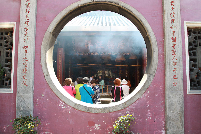 Макао, Экскурсия Храм А-Ма, Храм А-Ма (Macao, A-Ma Temple Route, Templo de A-Ma)
