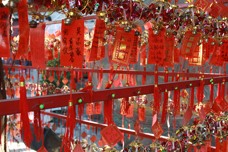 Макао, Экскурсия Храм А-Ма, Храм А-Ма (Macao, A-Ma Temple Route, Templo de A-Ma)