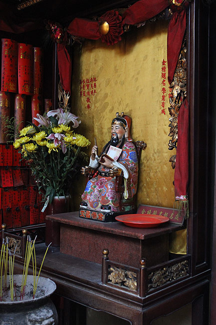Макао, Экскурсия Храм А-Ма, Храм А-Ма (Macao, A-Ma Temple Route, Templo de A-Ma)