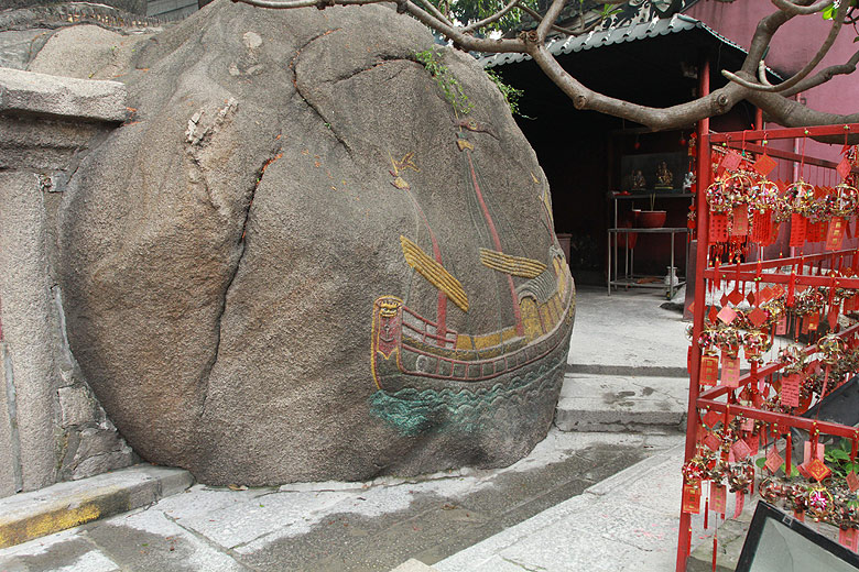 Макао, Экскурсия Храм А-Ма, Храм А-Ма (Macao, A-Ma Temple Route, Templo de A-Ma)