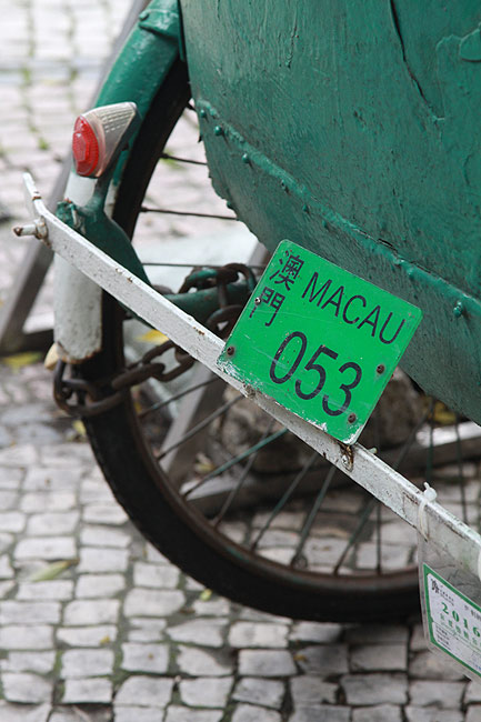 Макао, Экскурсия Храм А-Ма, Около Храма А-Ма (Macao, A-Ma Temple Route, Near the Templo de A-Ma)