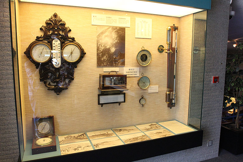 Макао, Экскурсия Храм А-Ма, Морской Музей (Macao, A-Ma Temple Route, Museu Maritimo)