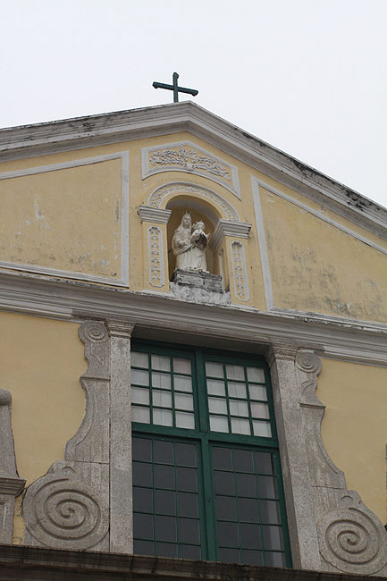 Макао, Экскурсия Храм А-Ма, Церковь Святого Августина (Macao, A-Ma Temple Route, Igreja de Santo Agostinho - Church of Saint Augustine)
