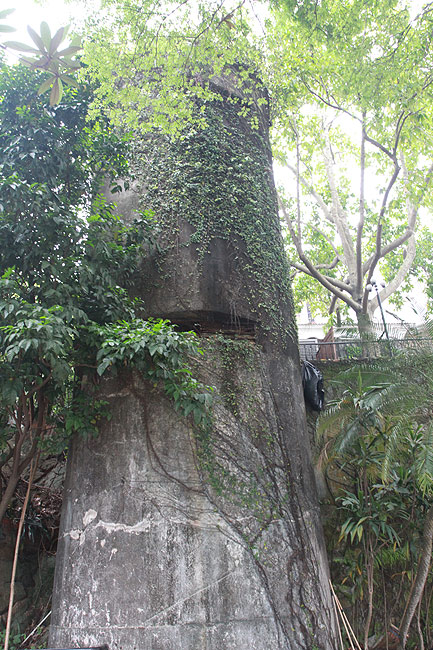 Макао, Экскурсия Храм А-Ма, Отель Pousada de Sao Tiago (Macao, A-Ma Temple Route, Pousada de Sao Tiago)