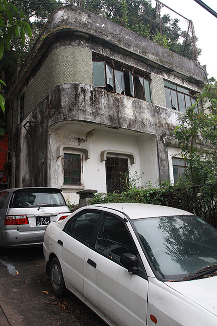 Макао, Экскурсия Храм А-Ма, Старые китайские виллы (Macao, A-Ma Temple Route, Old chinese villas)