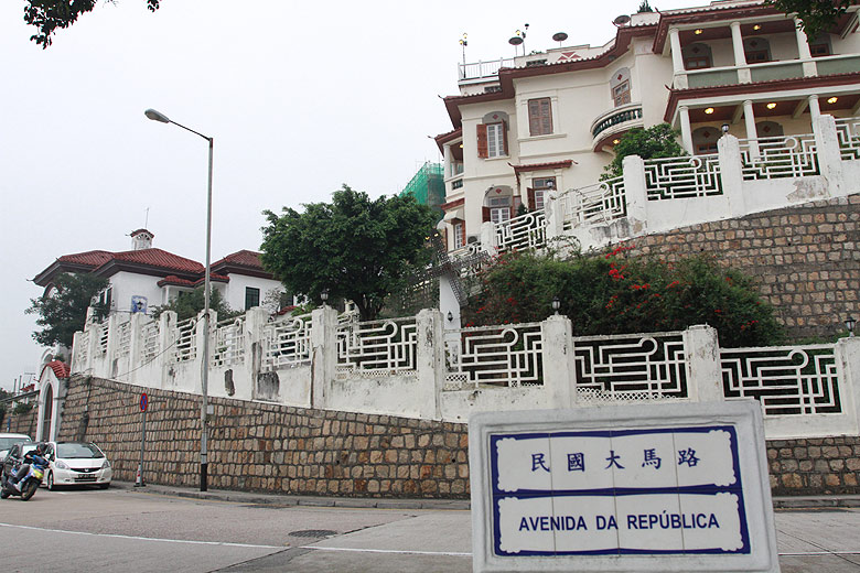 Макао, Экскурсия Храм А-Ма, Дом Фу Тхак Яма (Macao, A-Ma Temple Route, House of Fu Tak Iam)