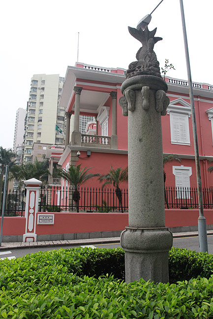 Макао, Экскурсия Храм А-Ма, Правительственные Штаб-Квартиры (Macao, A-Ma Temple Route, Sede do Governo)