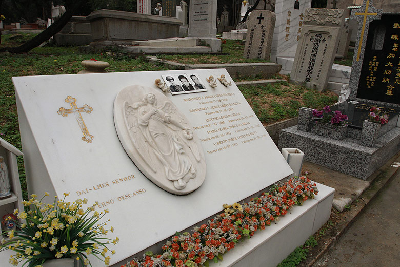 Макао, Экскурсия Холм Гия, Кладбище Святого Михаила (Macao, Guia Hill Route, Cemiterio de S. Miguel Arcanjo - Cemetery of St. Michael the Archangel)