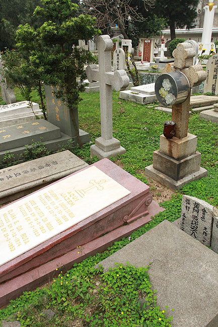 Макао, Экскурсия Холм Гия, Кладбище Святого Михаила (Macao, Guia Hill Route, Cemiterio de S. Miguel Arcanjo - Cemetery of St. Michael the Archangel)