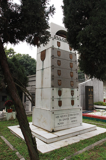 Макао, Экскурсия Холм Гия, Кладбище Святого Михаила (Macao, Guia Hill Route, Cemiterio de S. Miguel Arcanjo - Cemetery of St. Michael the Archangel)