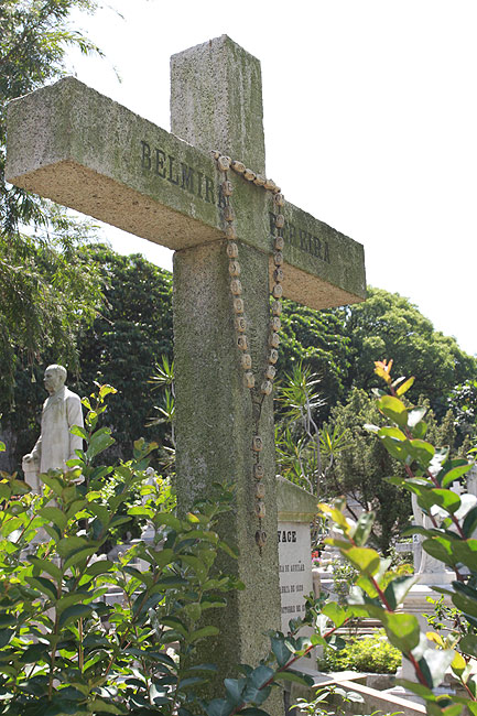 Макао, Экскурсия Холм Гия, Кладбище Святого Михаила (Macao, Guia Hill Route, Cemiterio de S. Miguel Arcanjo - Cemetery of St. Michael the Archangel)