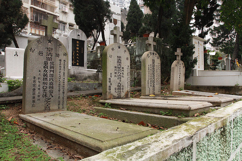 Макао, Экскурсия Холм Гия, Кладбище Святого Михаила (Macao, Guia Hill Route, Cemiterio de S. Miguel Arcanjo - Cemetery of St. Michael the Archangel)
