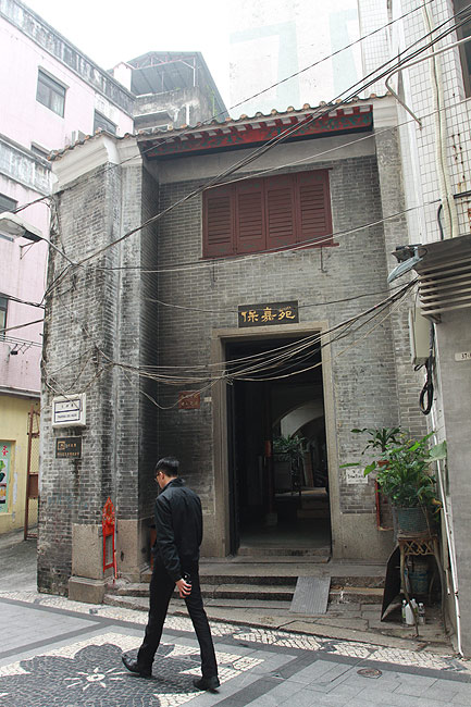 Макао, Экскурсия Холм Гия, Старый дом в переулке Ангелов (Macao, Guia Hill Route, Old house in Travessa dos Anjos)