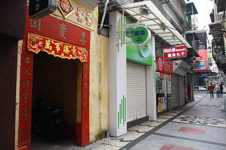 Макао, Экскурсия Холм Гия, Алтарь в переулке Ангелов (Macao, Guia Hill Route, Altar in Travessa dos Anjos)