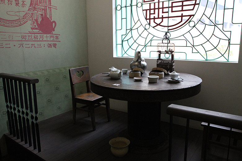 Макао, Экскурсия Холм Гия, Чайный дом (Macao, Guia Hill Route, Casa Cultural de Cha de Macau - Macao Tea Culture House)