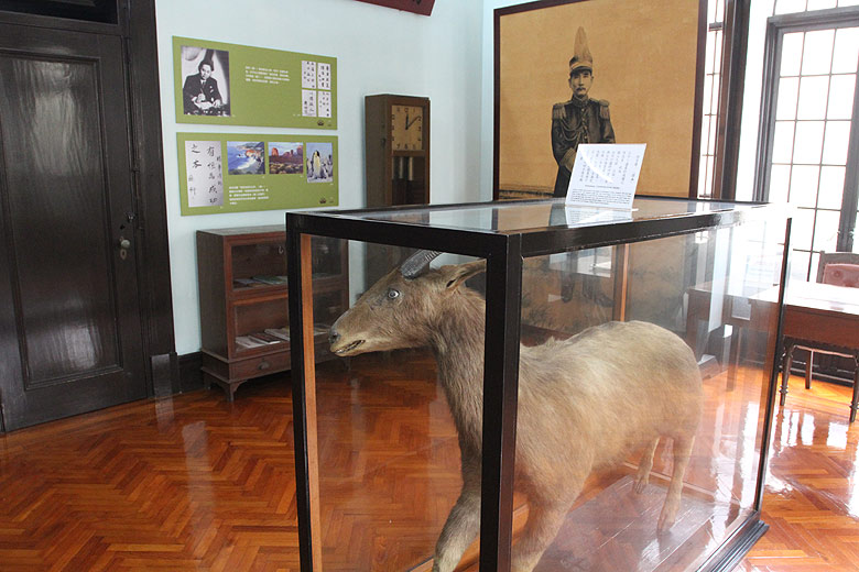 Макао, Экскурсия Холм Гия, Дом-музей Сунь-Ятсена (Macao, Guia Hill Route, Dr. Sun Yat-sen Memorial House)