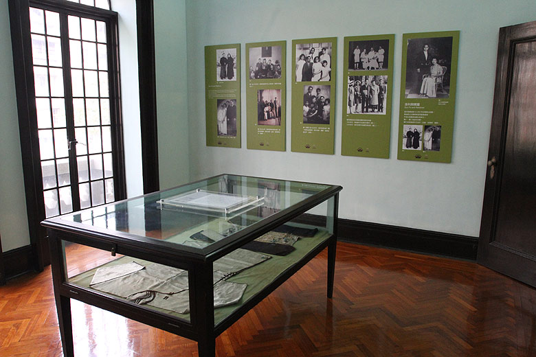 Макао, Экскурсия Холм Гия, Дом-музей Сунь-Ятсена (Macao, Guia Hill Route, Dr. Sun Yat-sen Memorial House)
