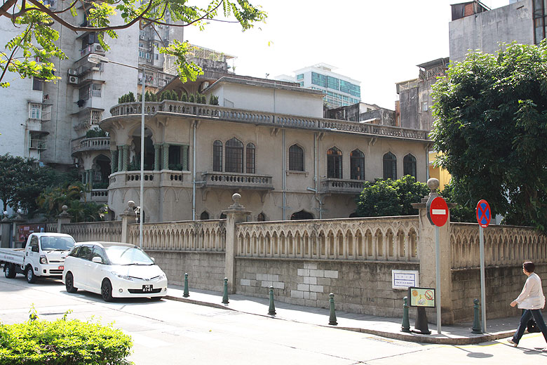 Макао, Экскурсия Холм Гия, Дом-музей Сунь-Ятсена (Macao, Guia Hill Route, Dr. Sun Yat-sen Memorial House)