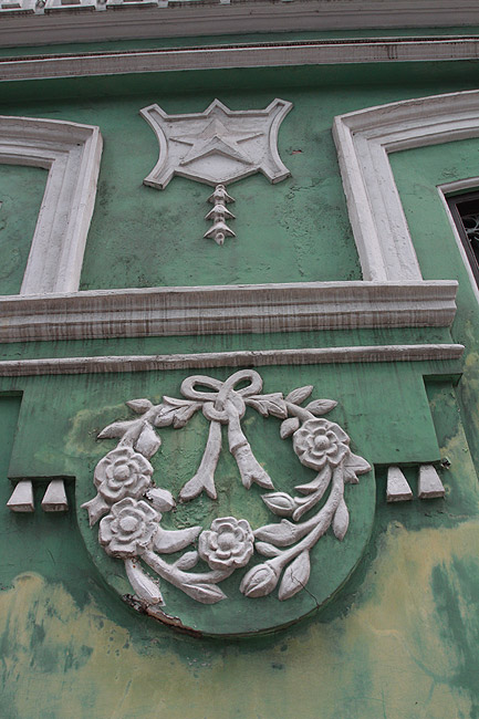 Фото. Средняя Школа Пхой Тхо