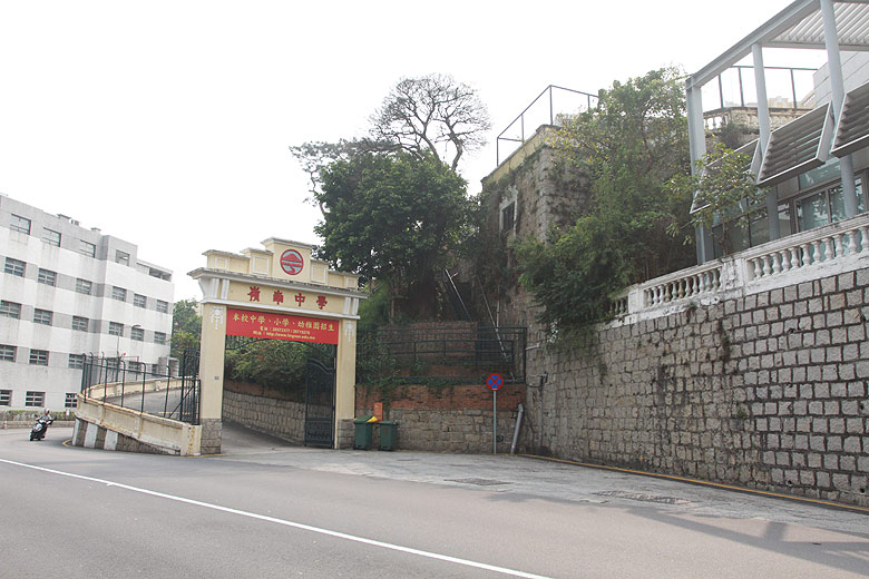 Макао, Экскурсия Холм Гия, Вилла Счастья (Macao, Guia Hill Route, Vila Alegre)