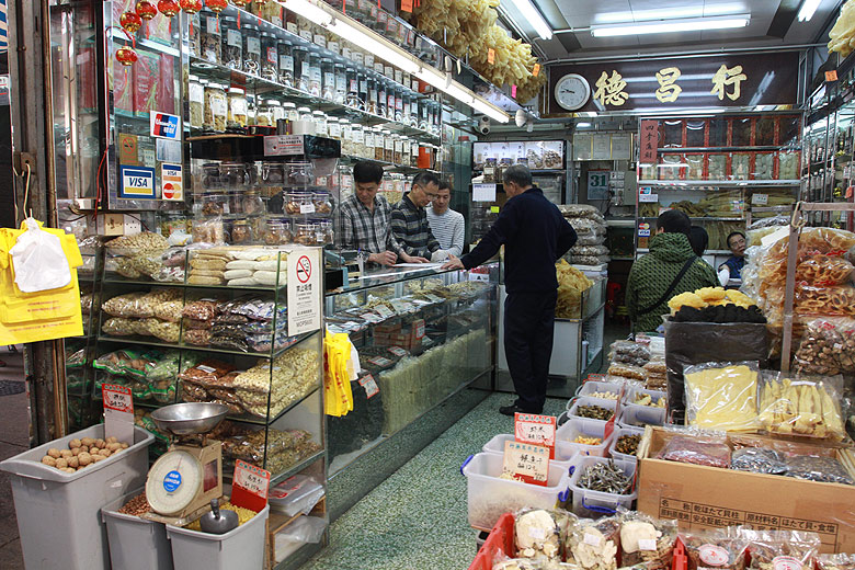 Макао, Экскурсия Холм Гия, Рядом с Муниципальным рынком (Macao, Guia Hill Route, Near the Mercado Municipal da Horta e Mitra)