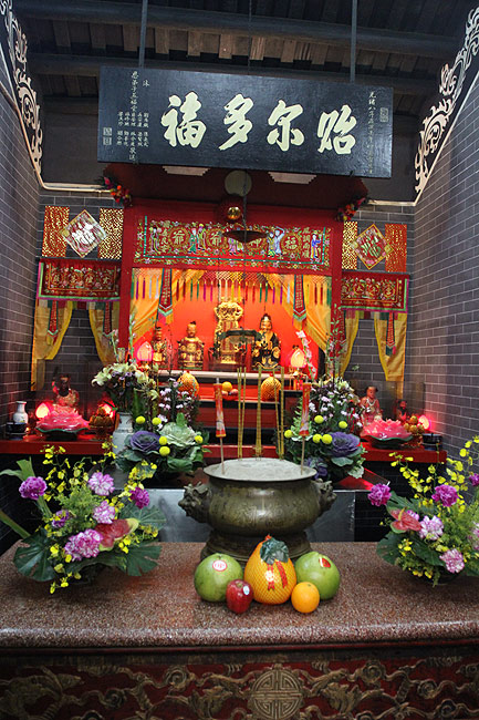 Макао, Экскурсия Холм Гия, Храм Фок Тхак Чхи (Macao, Guia Hill Route, Foc Tac Chi Temple)