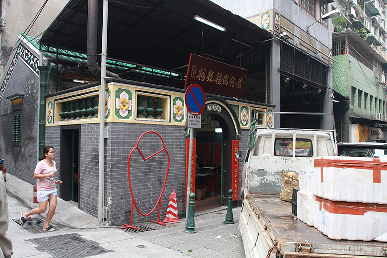 Макао, Экскурсия Холм Гия, Храм Фок Тхак Чхи (Macao, Guia Hill Route, Foc Tac Chi Temple)