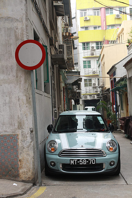 Макао, Экскурсия Холм Гия, Вокруг улицы Rua do Noronha (Macao, Guia Hill Route, Around the Rua do Noronha)