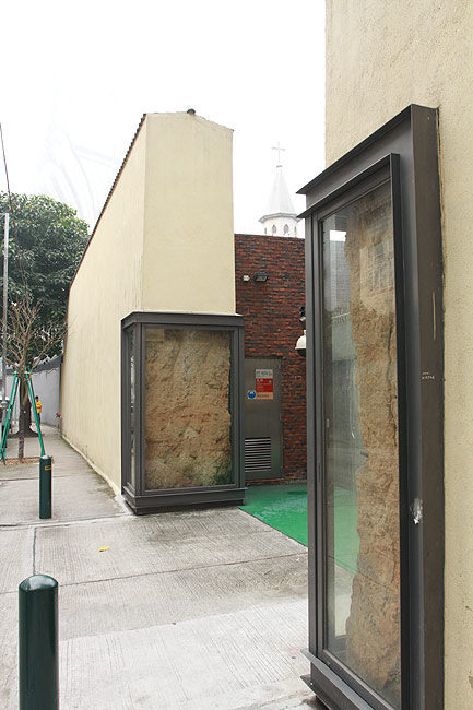 Макао, Экскурсия Холм Гия, Школа Святой Розы Лимской (Macao, Guia Hill Route, Colegio de Santa Rosa de Lima)