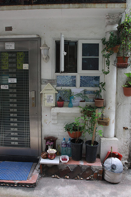 Макао, Экскурсия Холм Гия, Около Храма Лоу Пань (Macao, Guia Hill Route, Near the Lou Pan Temple)