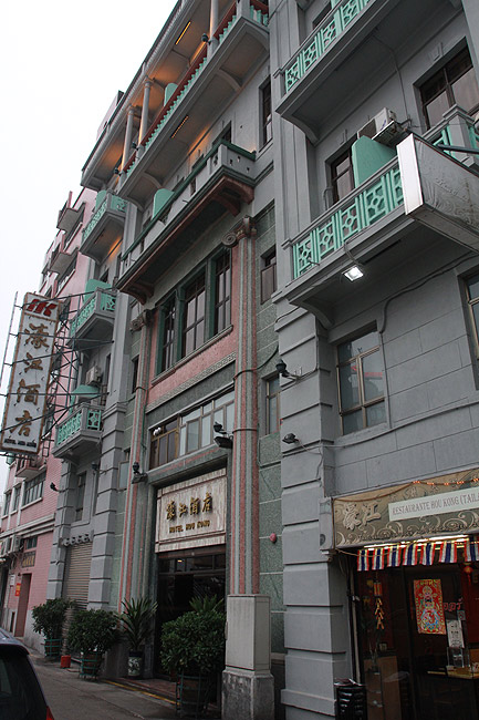 Фото. Hou Kong Hotel