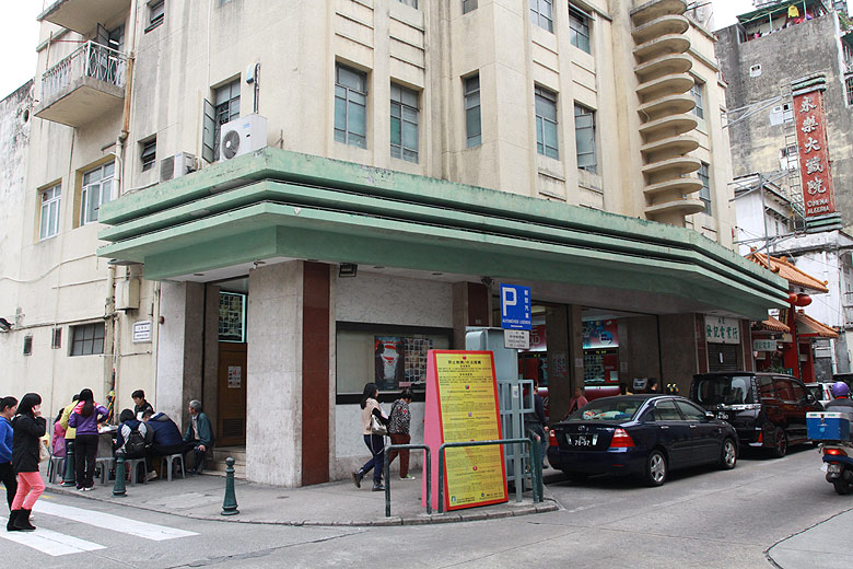 Фото. Alegria Cinema