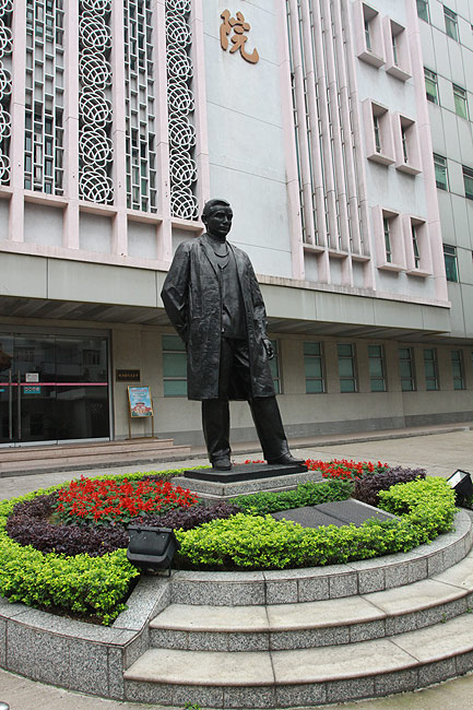 Фото. Госпиталь Kiang Wu Hospital