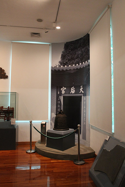 Макао, Экскурсия по Тайпе, Музей Истории Колоани и Тайпы (Macao, Taipa Route, Historical Museum of Coloane and Taipa)