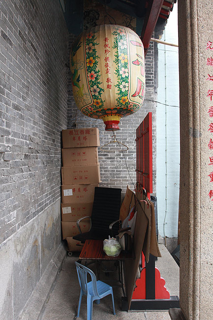 Макао, Экскурсия по Тайпе, Храм Пак Тай (Macao, Taipa Route, Pak Tai Temple)