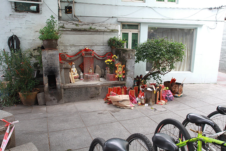 Макао, Экскурсия по Тайпе, Алтарь рядом с Храмом Пак Тай (Macao, Taipa Route, Altar near the Pak Tai Temple)