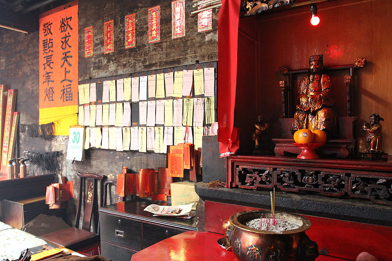 Макао, Экскурсия по Тайпе, Храм Пак Тай (Macao, Taipa Route, Pak Tai Temple)