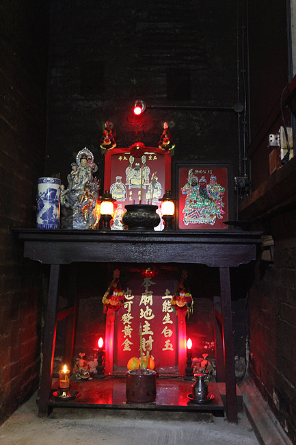 Макао, Экскурсия по Тайпе, Храм Тинь Хау (Macao, Taipa Route, Tin Hau Temple)
